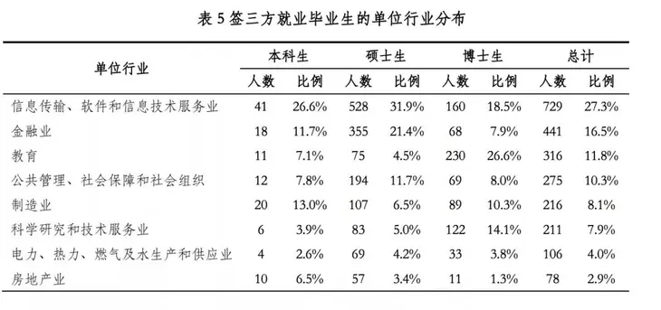 微信图片_20201019171814.jpg