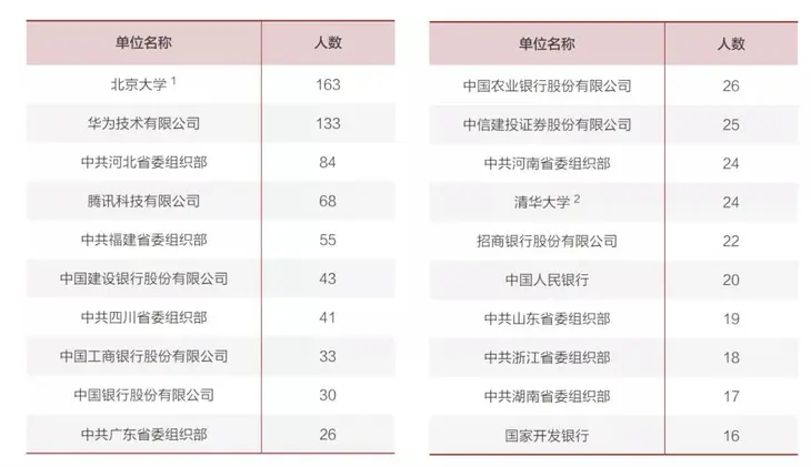 微信图片_20201019171848.jpg