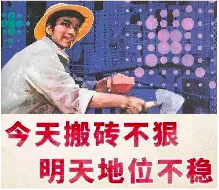 屏幕快照 2020-11-03 下午5.34.41.png
