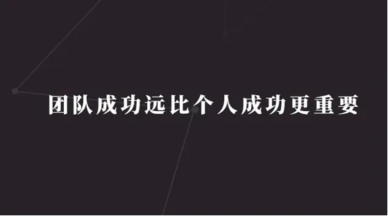 屏幕快照 2020-11-04 下午6.50.25.png