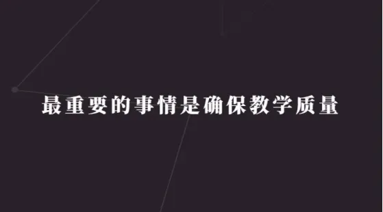 屏幕快照 2020-11-04 下午6.50.53.png