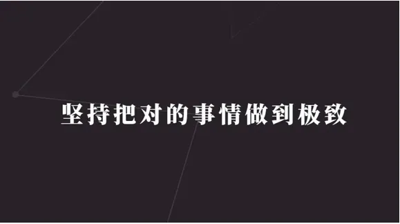屏幕快照 2020-11-04 下午6.51.19.png