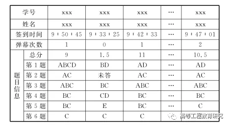 微信图片_20201111091617.png