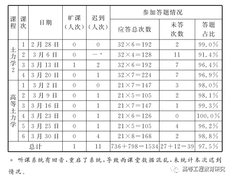 微信图片_20201111091635.png