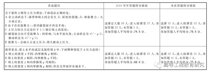 微信图片_20201111091702.png