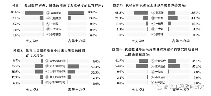 微信图片_20201111091715.png