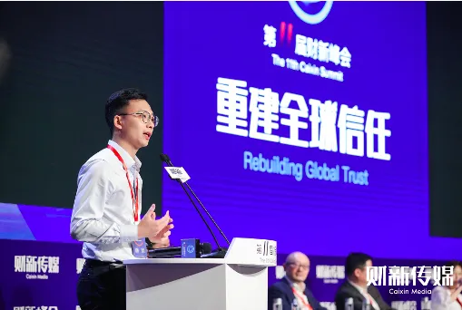 屏幕快照 2020-11-18 下午5.27.07.png