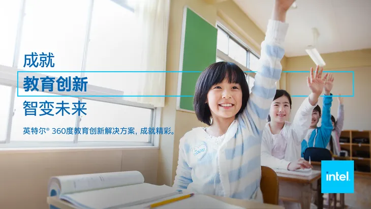 微信图片_20201125162434.png