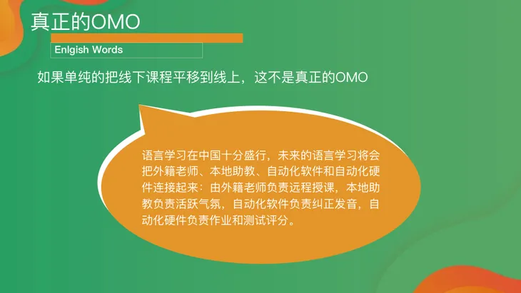 屏幕快照 2020-12-02 下午10.57.46.png