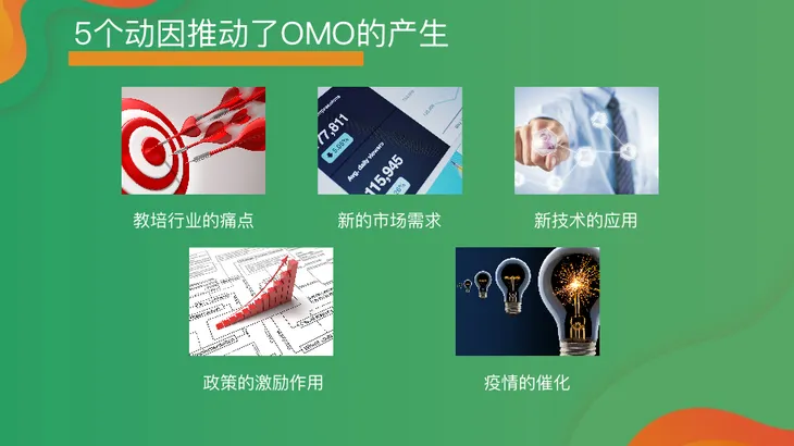 屏幕快照 2020-12-02 下午11.01.51.png