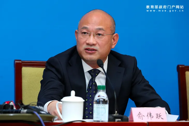 屏幕快照 2020-12-10 下午1.11.58.png