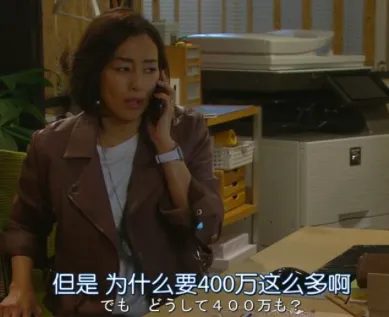 屏幕快照 2021-01-13 下午5.16.11.png