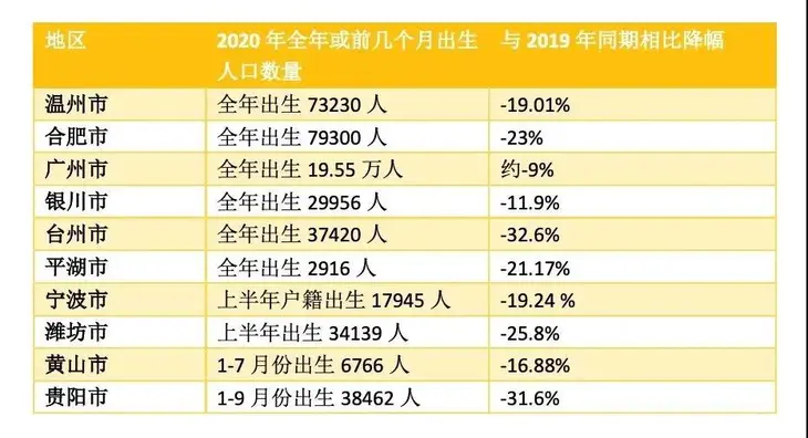微信图片_20210219084204.jpg