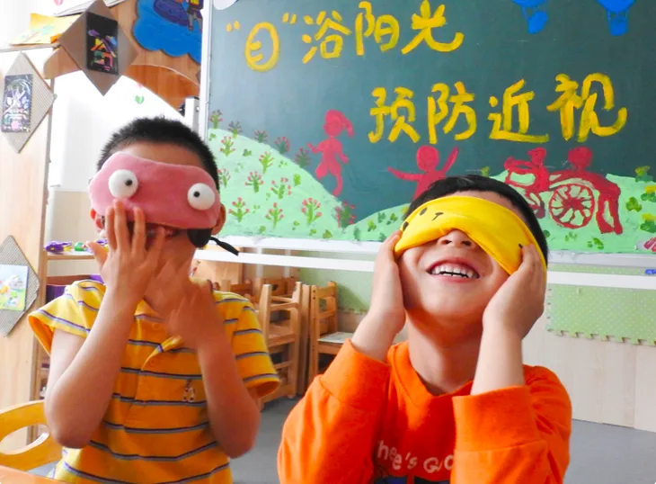 屏幕快照 2021-03-10 下午5.51.45.png