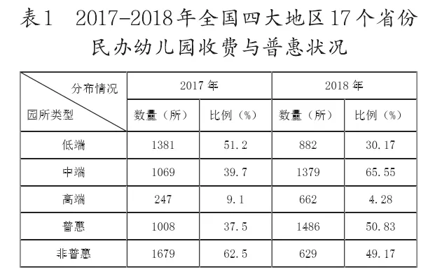 微信图片_20210317095951.png
