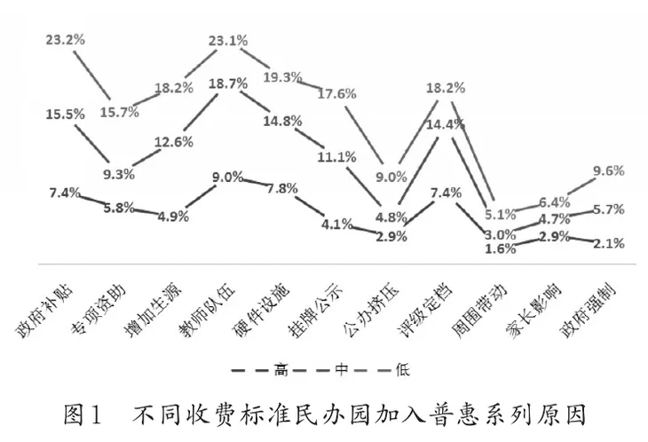 微信图片_20210317100045.png