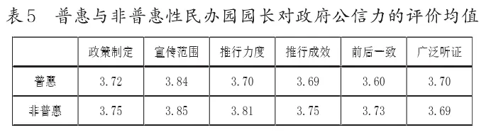 微信图片_20210317100248.png