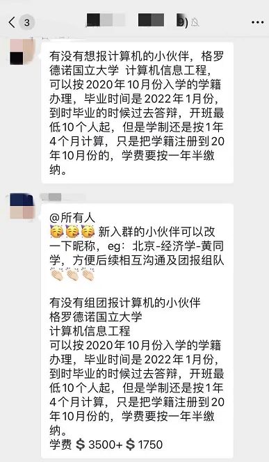 4e6ccaef3b9822c003b6249b4cbc8df1.jpg