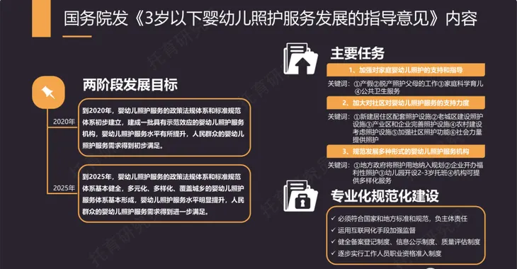 0a0da0911fefcc7bfa5071e0caef6095.png