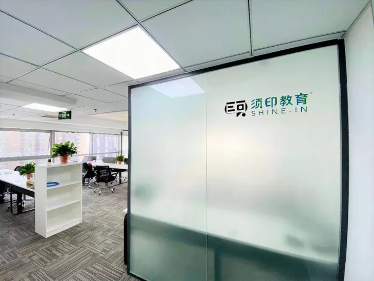 头图.jpg