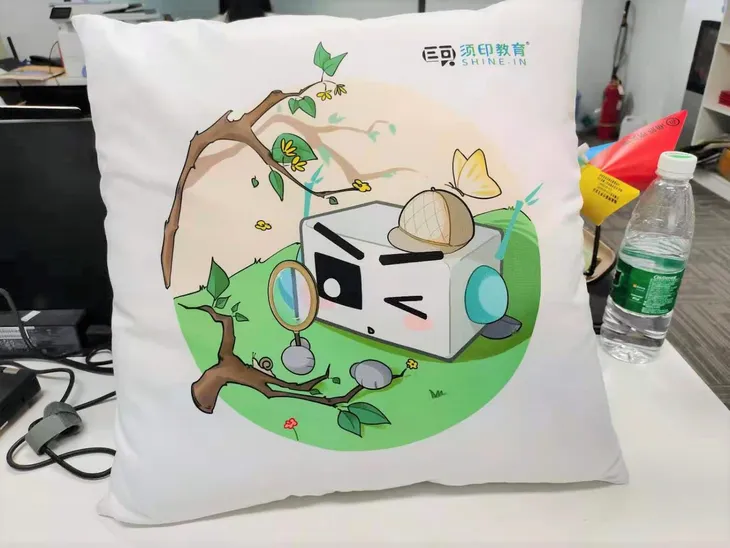 须印教育文创产品.jpg