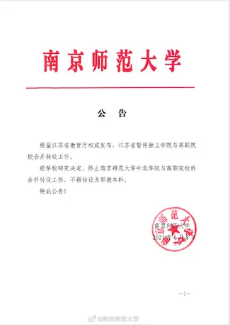 屏幕快照 2021-06-08 下午6.01.02.png