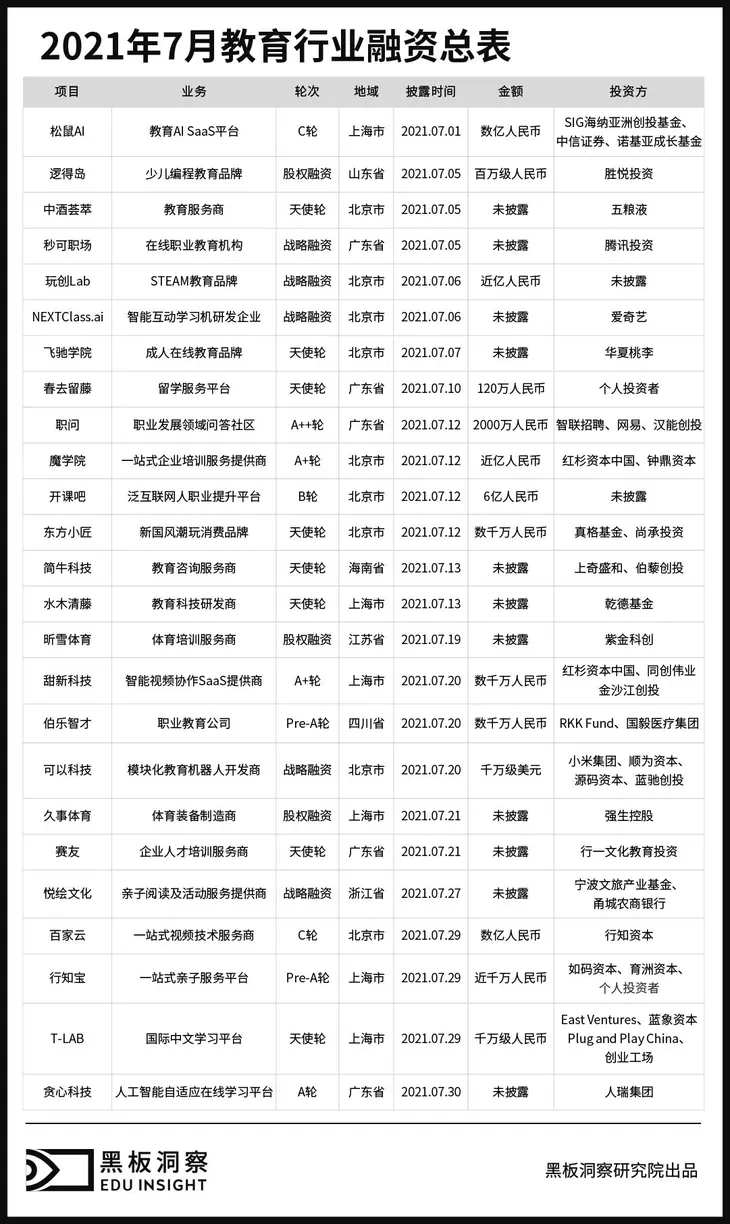 223d439b8f51eda5e544a3dbc69c13d5.jpg