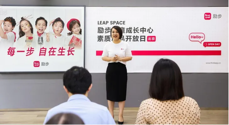 图片 1.jpg