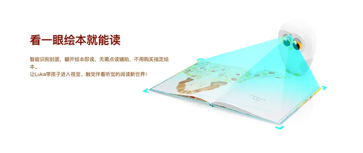 WX20210922-180344.png