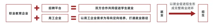 607afc6b2261fee1bb7b9cc7a51fd604.jpg