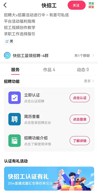 微信截图_20220126180843.png