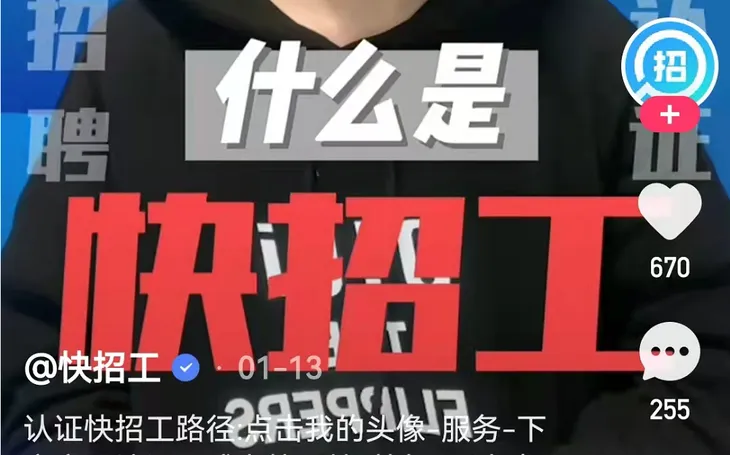 微信截图_20220126181143.png