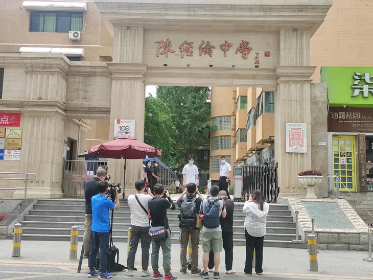 陈经纶002.png