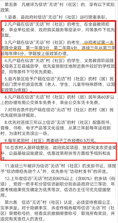 屏幕快照 2022-06-14 下午7.29.37.png