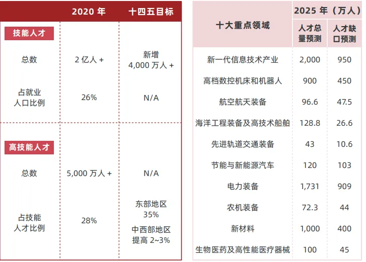 图片32.png