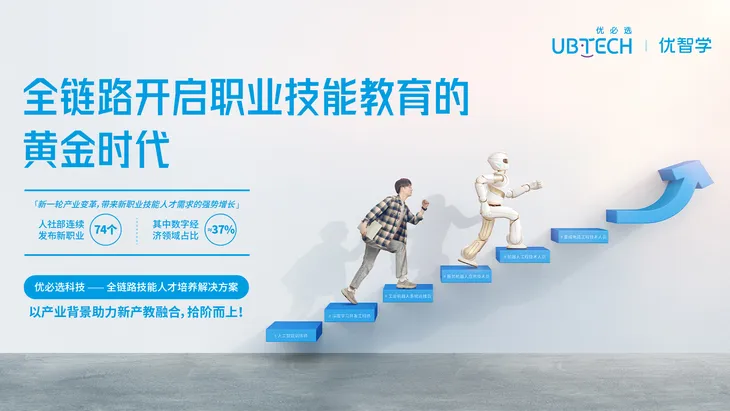 微信图片_20220824114703.jpg
