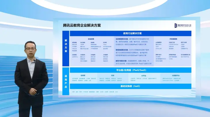 图片8.jpg