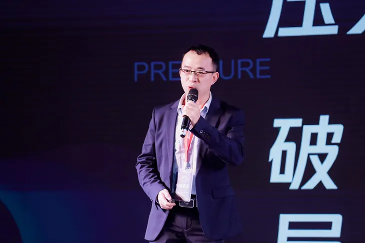 杨晖.jpeg