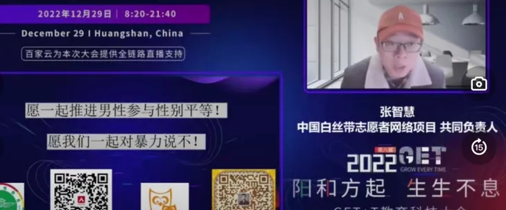 搜狗截图20230104091808.jpg
