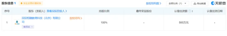 微信图片_20230526123712.png