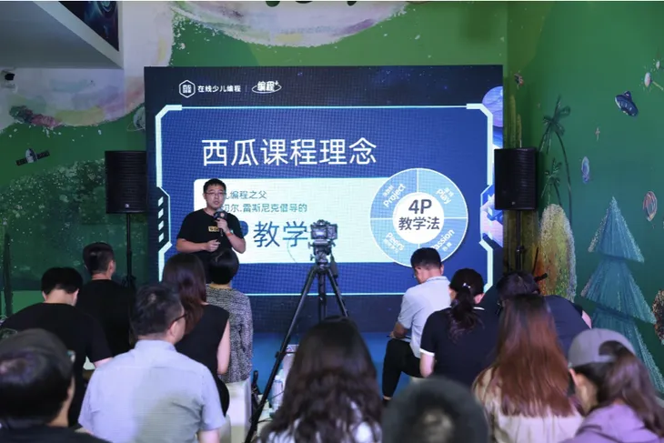 截屏2023-09-01 14.56.22.png