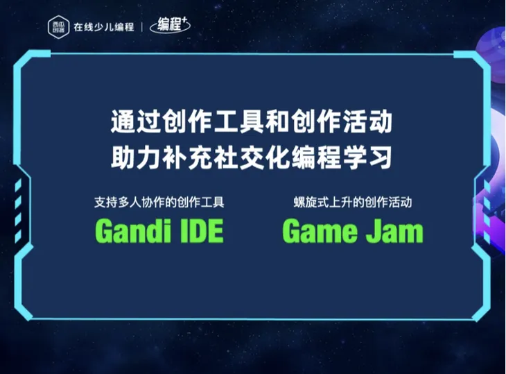 截屏2023-09-01 14.56.39.png