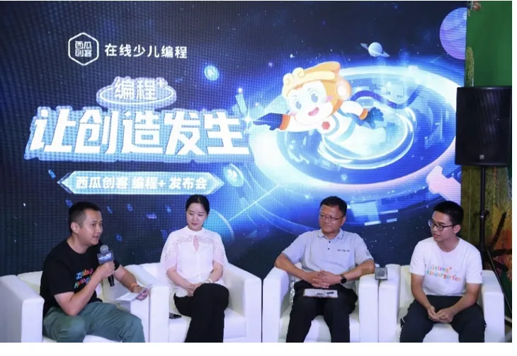 截屏2023-09-01 14.57.02.png