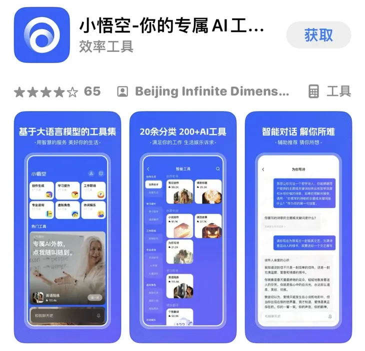 截屏2023-09-13 15.28.20.png