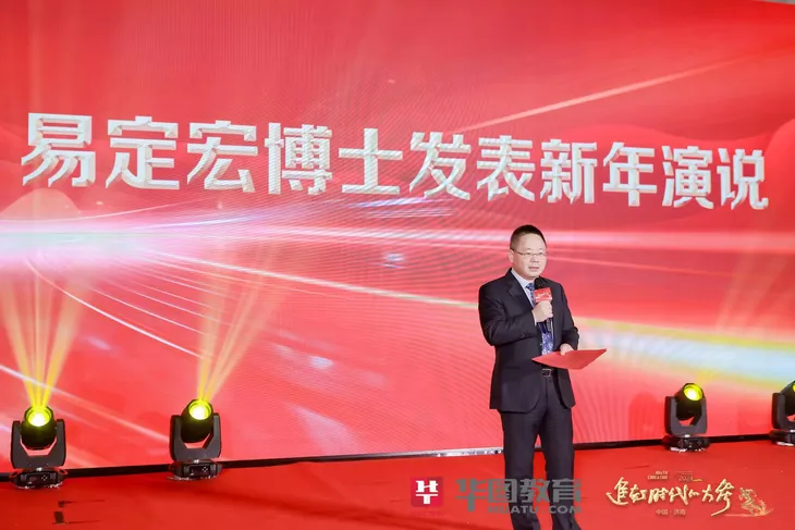 微信图片_20240205171319.jpg