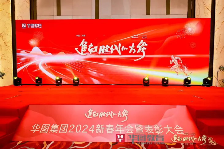 微信图片_20240205171336.jpg