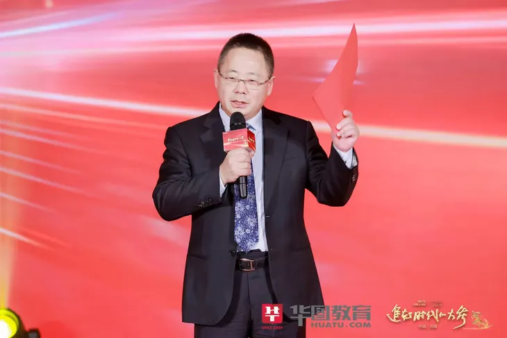 微信图片_20240205171343.jpg