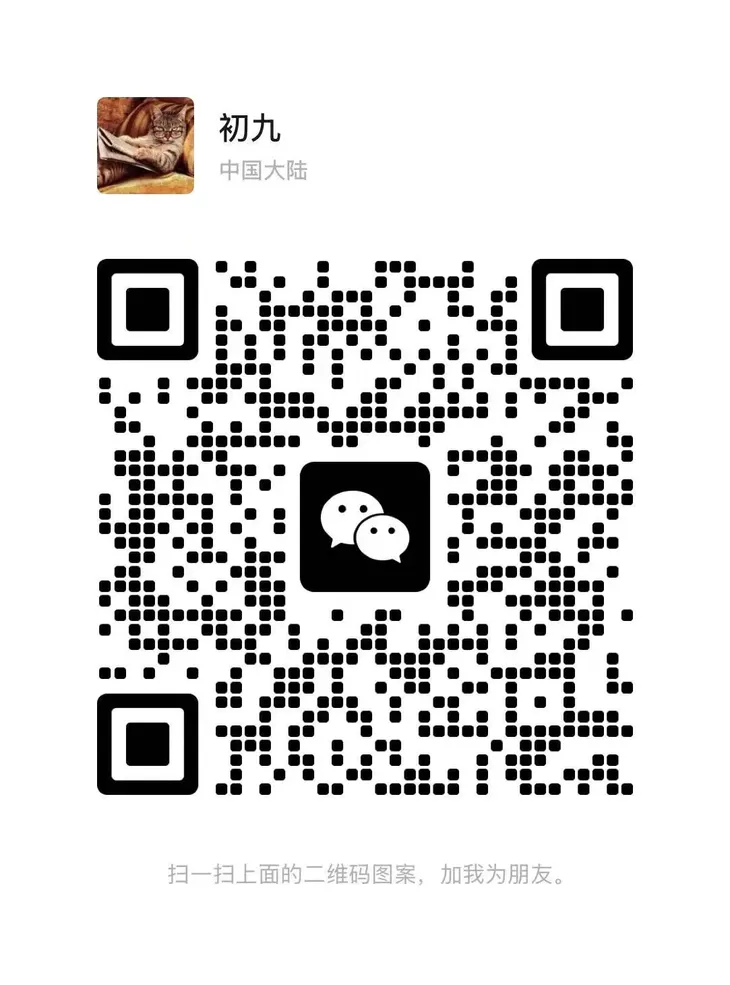 微信图片_20250124121337.jpg