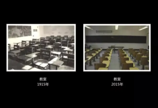 教室_meitu_10.jpg