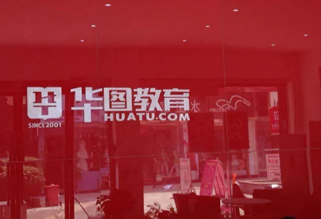 20140516181304_0676_meitu_1.jpg